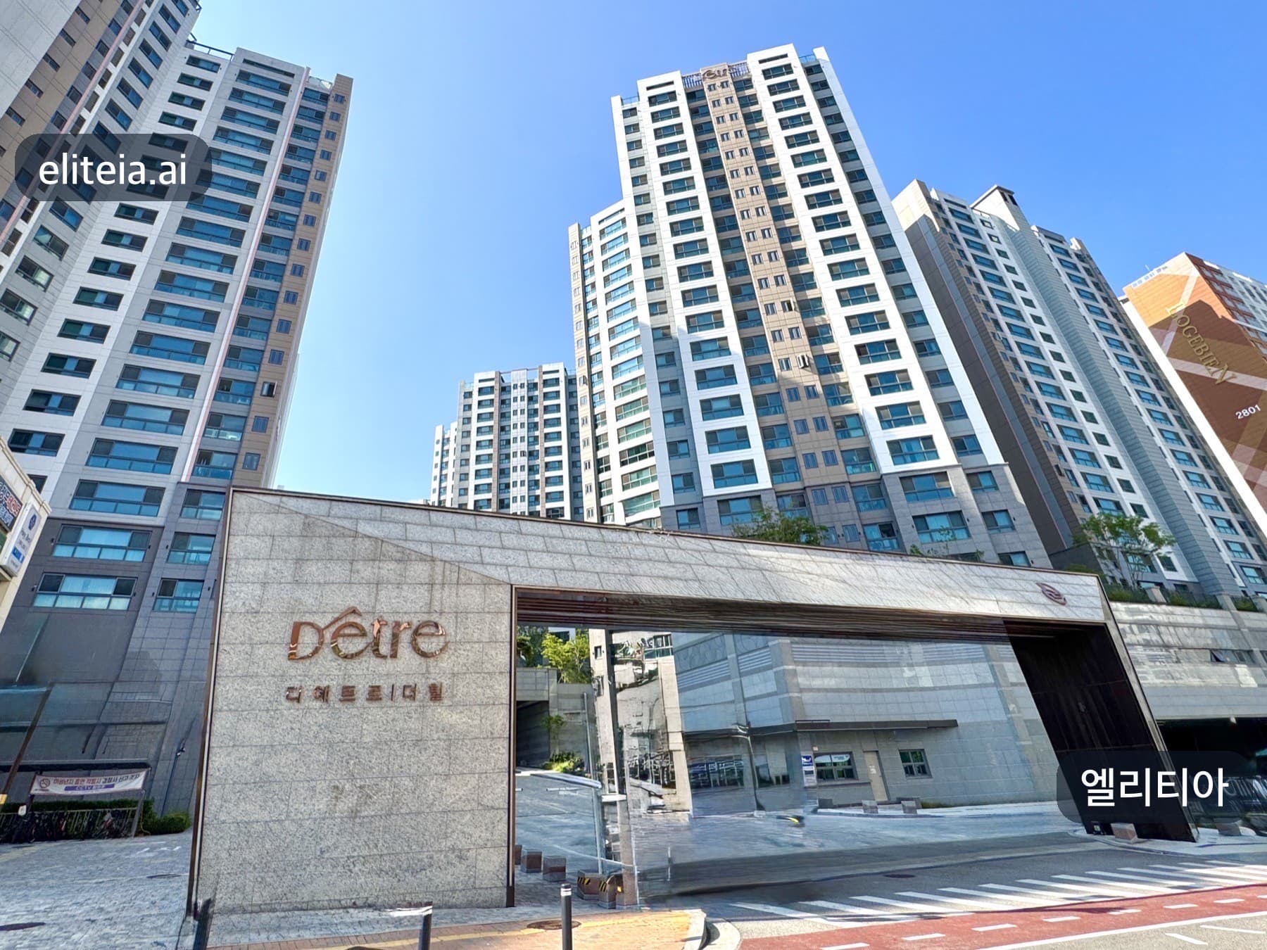 검단신도시디에트르더힐 문주